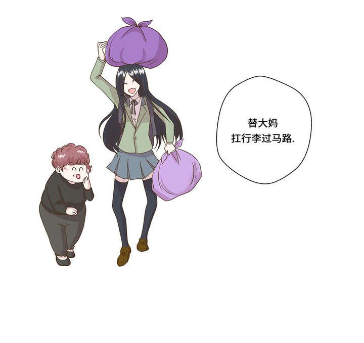 第1章：动物高中
