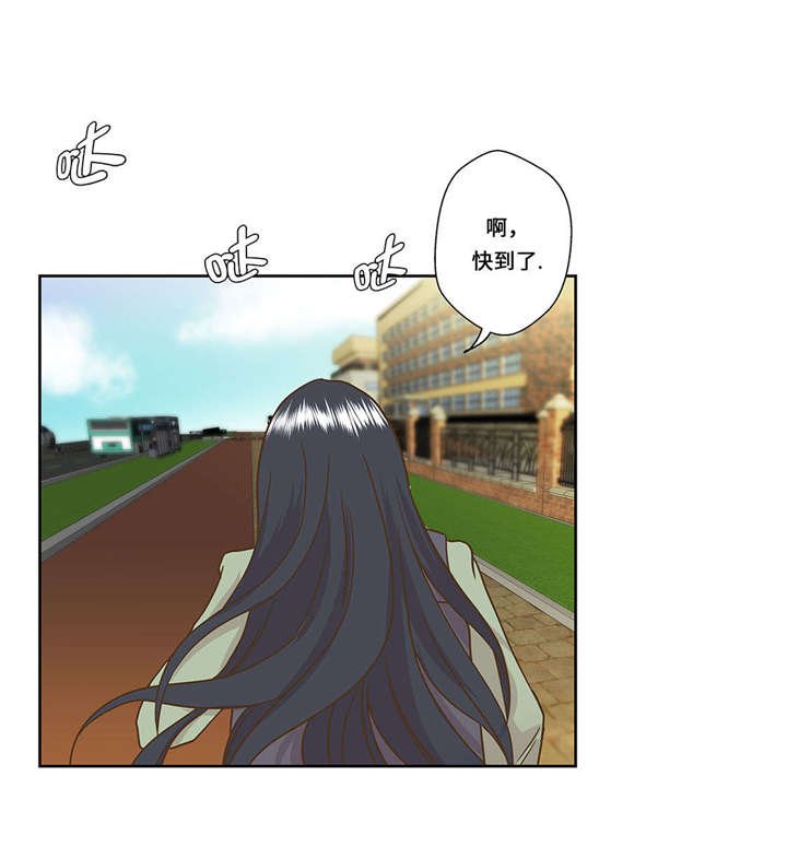 第1章：动物高中