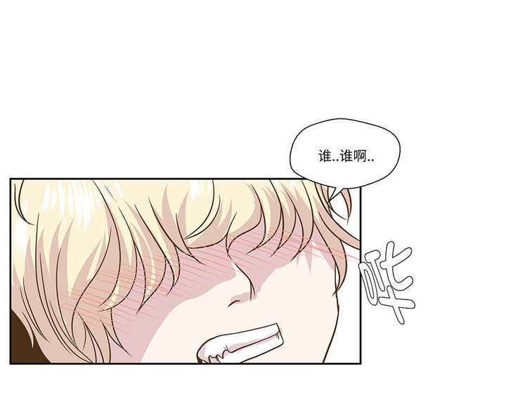 第1章：动物高中