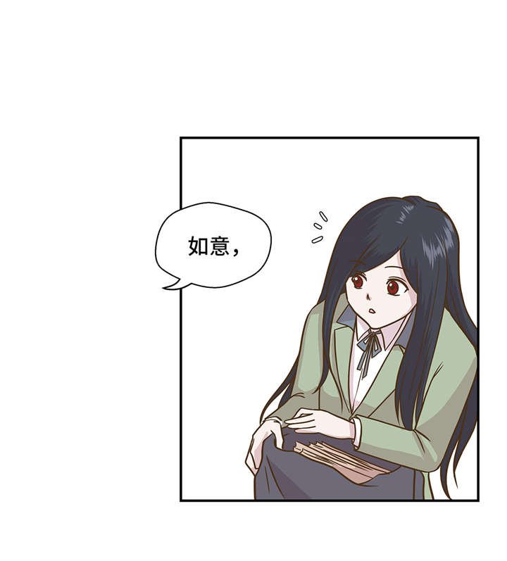第12章：一起回家