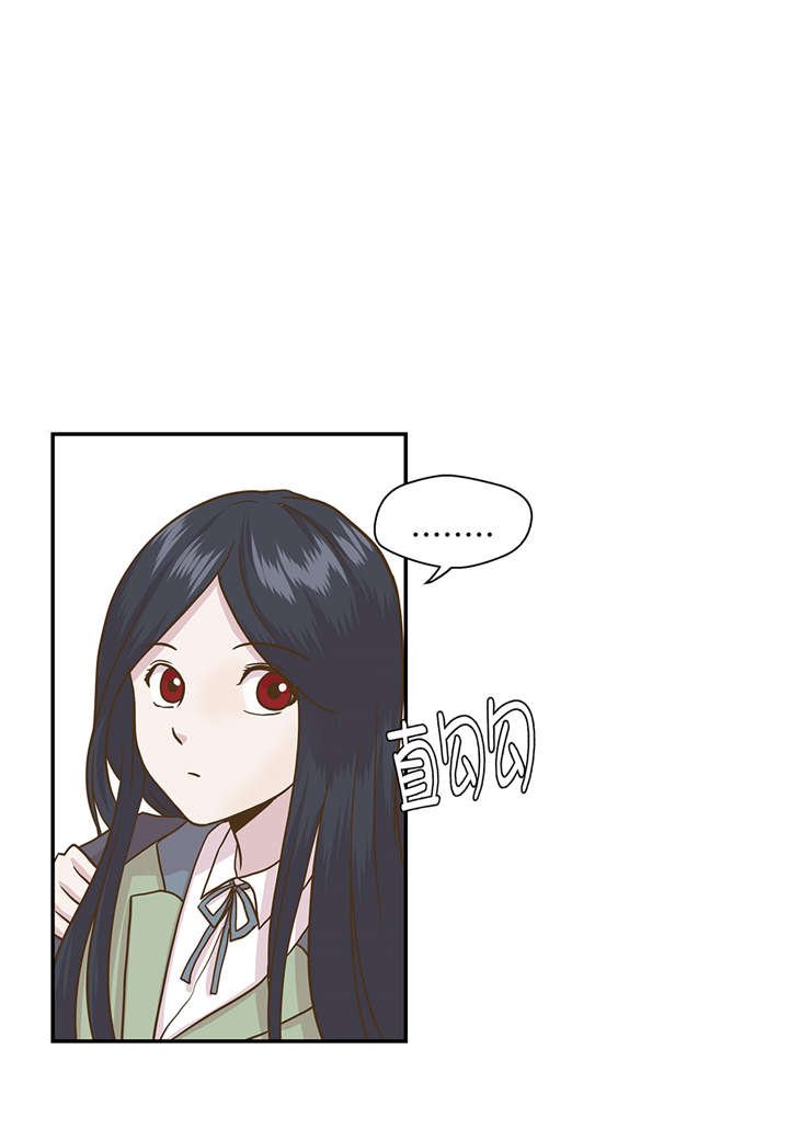 第12章：一起回家