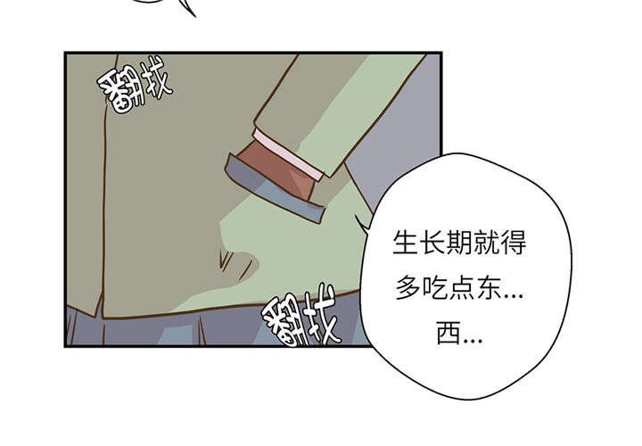 第12章：一起回家