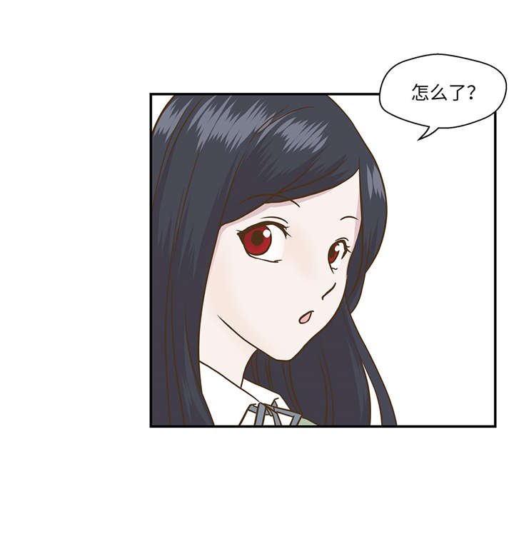第12章：一起回家