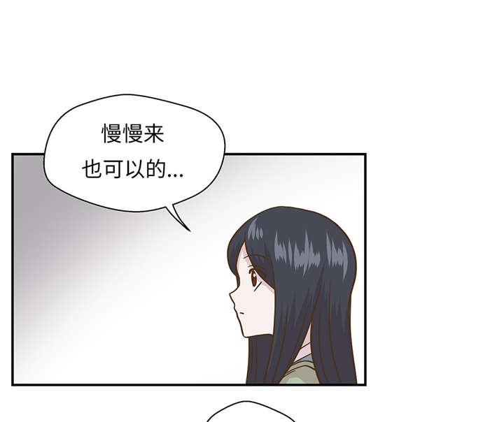 第12章：一起回家