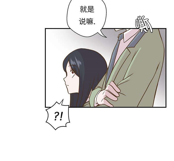 第12章：一起回家