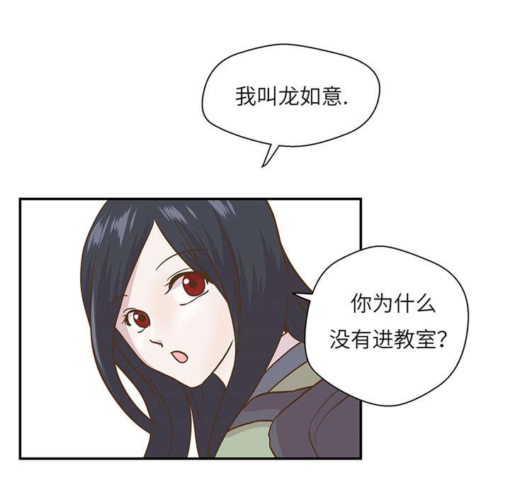 第12章：一起回家