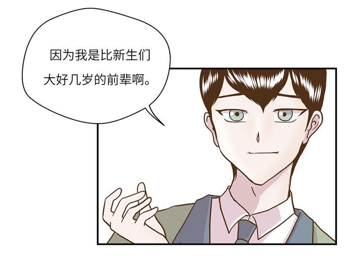 第12章：一起回家