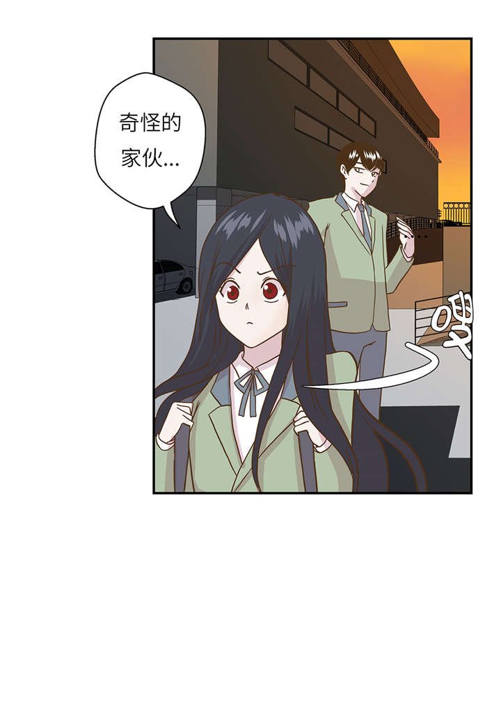 第12章：一起回家