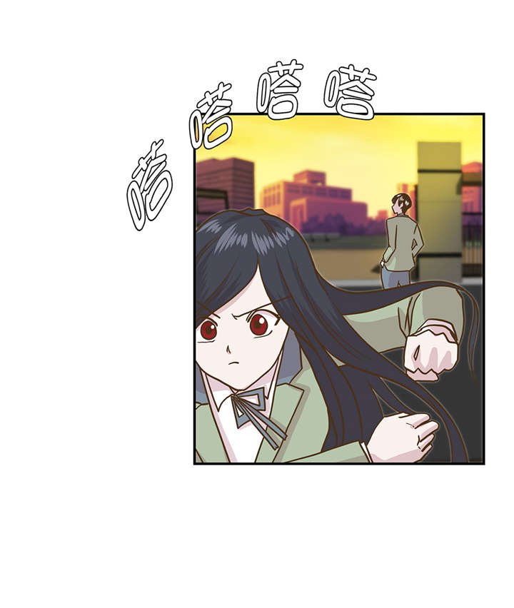 第13章：惹事猪