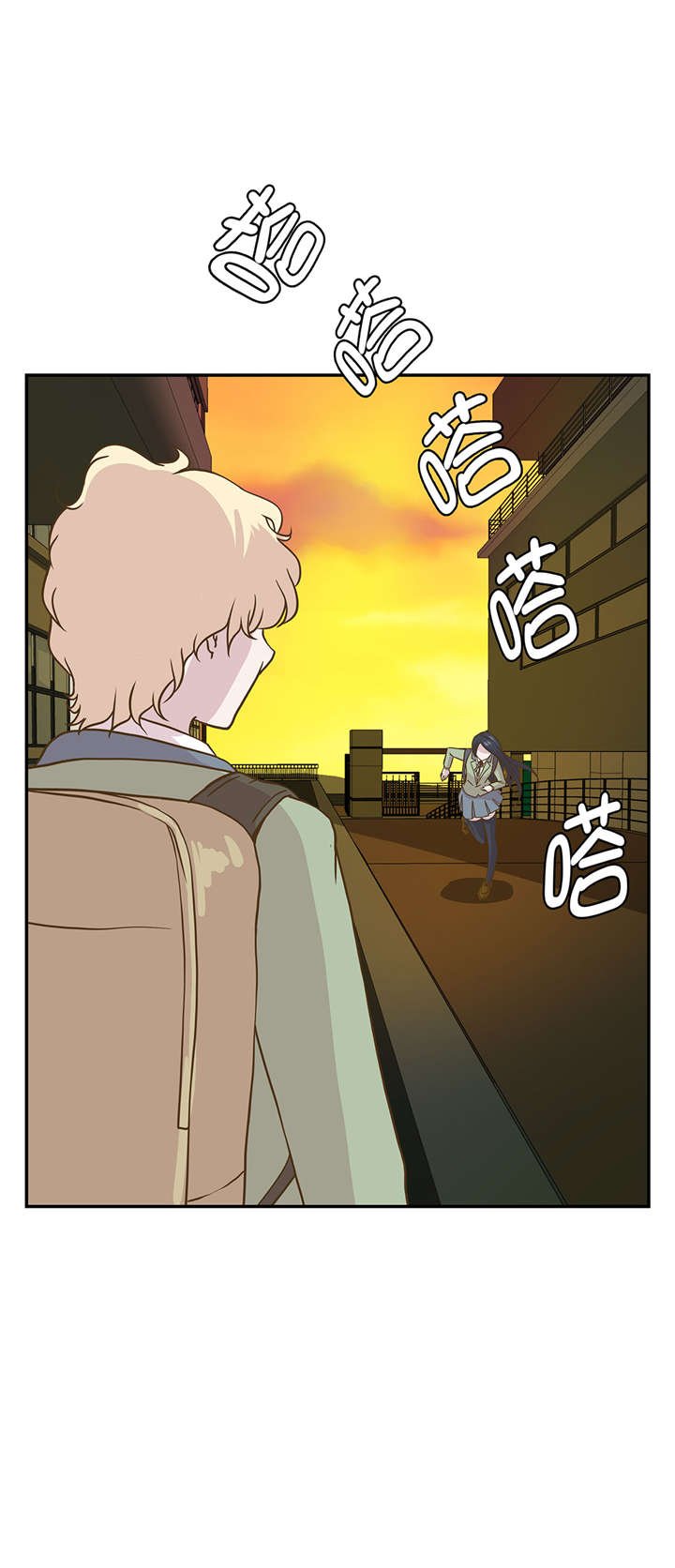 第13章：惹事猪