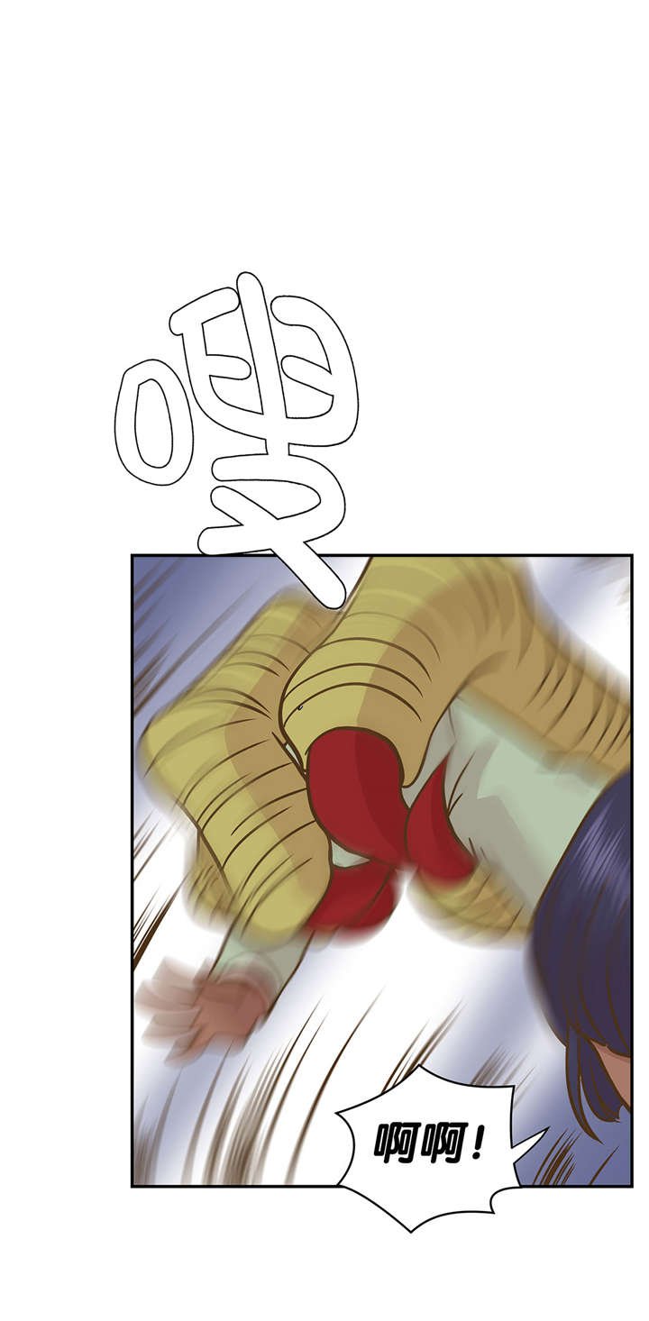 第14章：不是动物