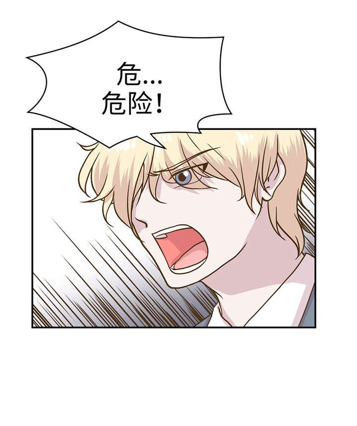 第15章：什么都做不了