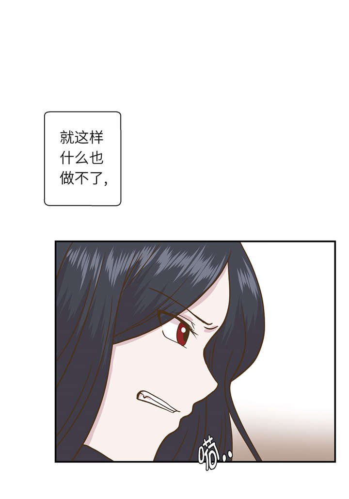 第15章：什么都做不了