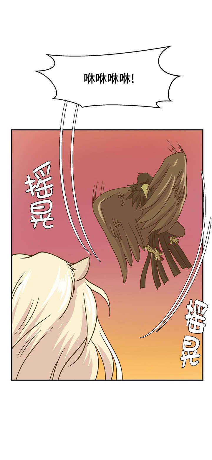 第15章：什么都做不了