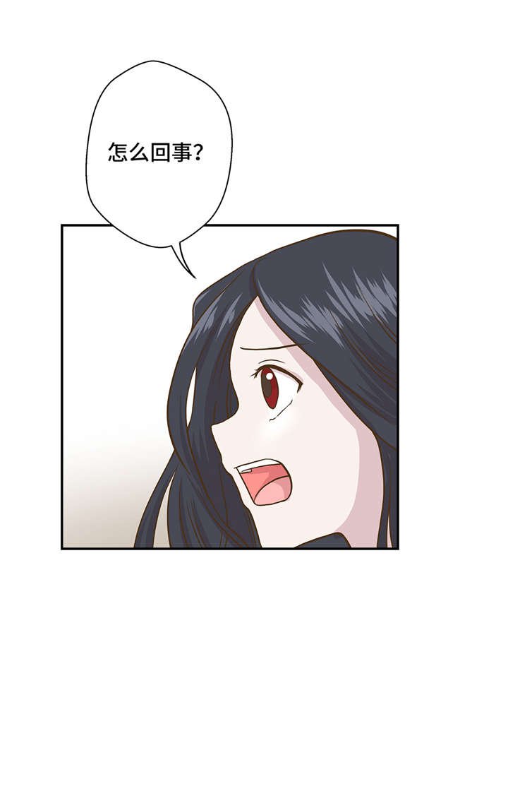 第15章：什么都做不了