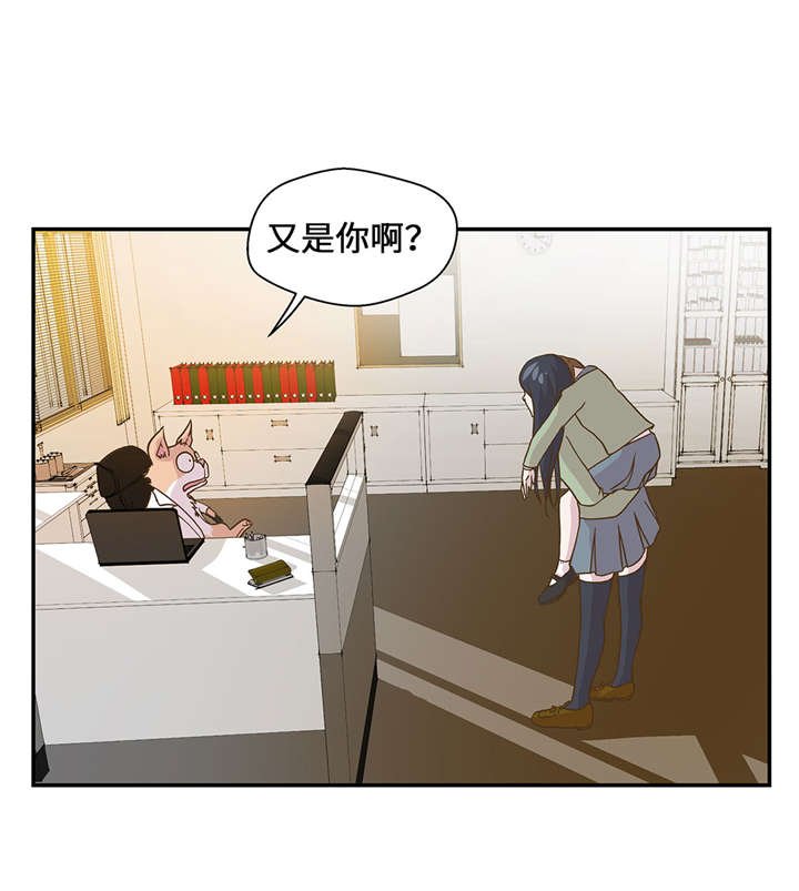 第16章：狮子莱昂
