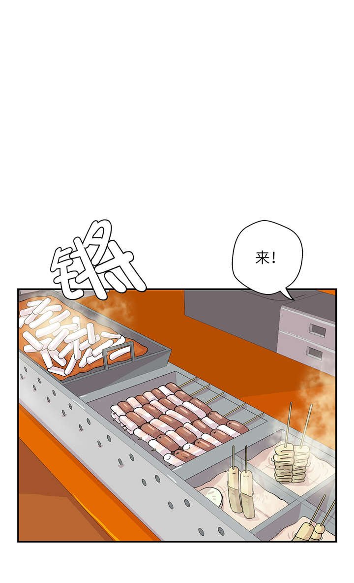 第16章：狮子莱昂