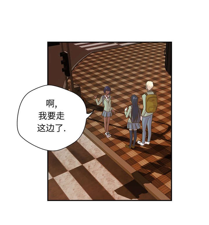 第16章：狮子莱昂