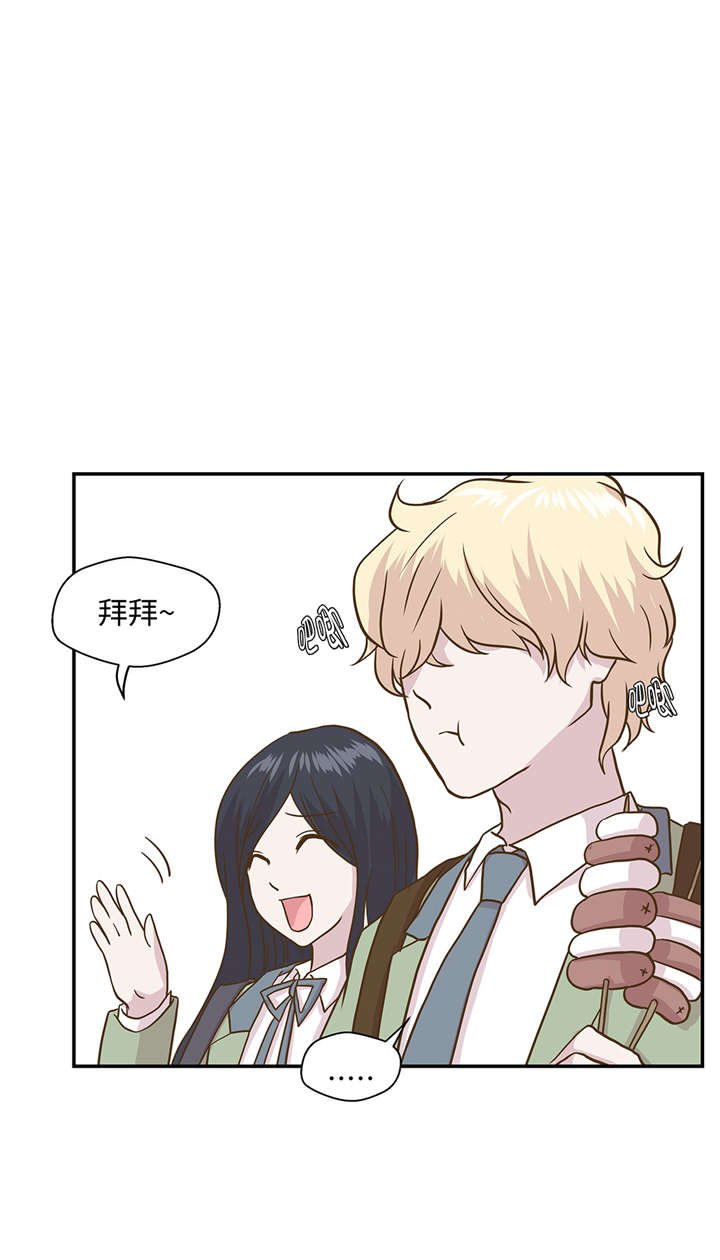 第16章：狮子莱昂