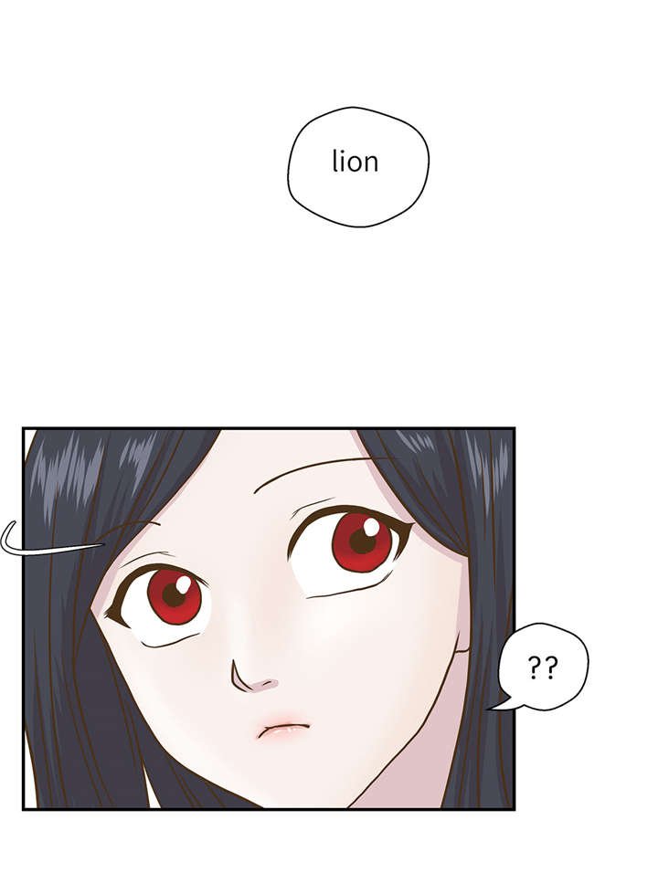 第16章：狮子莱昂