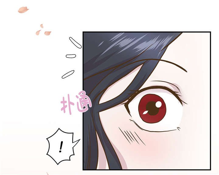 第17章：守护如意