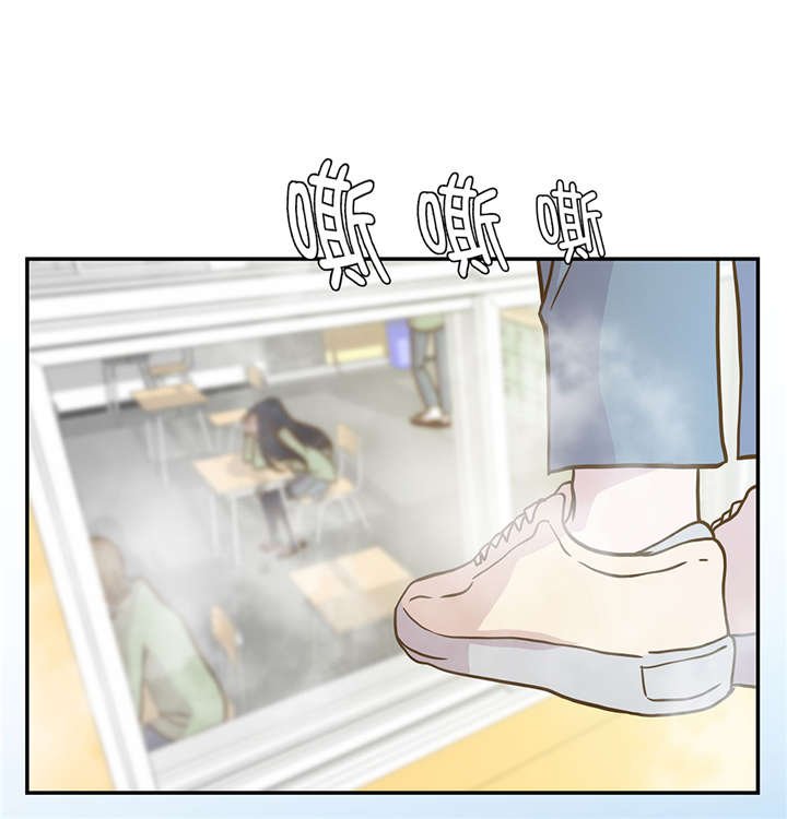 第17章：守护如意