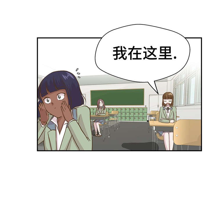 第18章：开早会