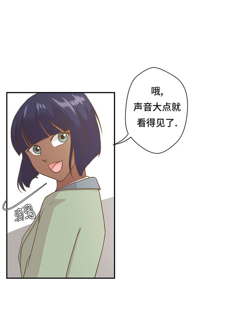 第18章：开早会