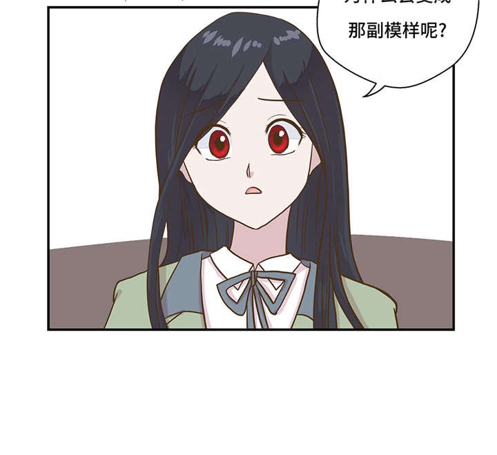 第18章：开早会