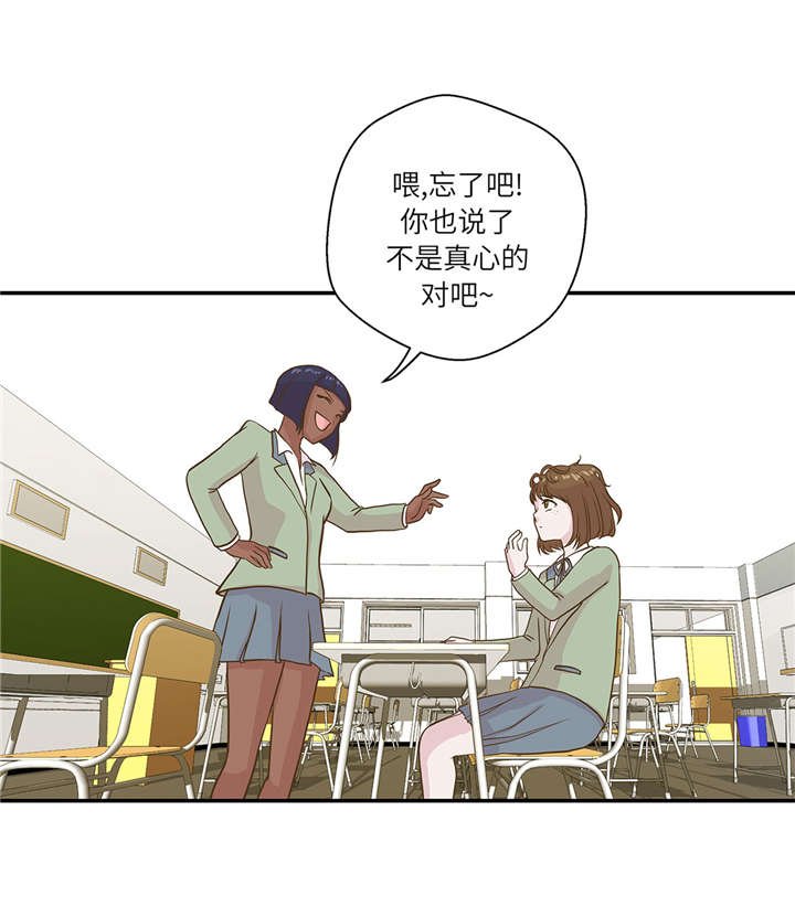 第18章：开早会