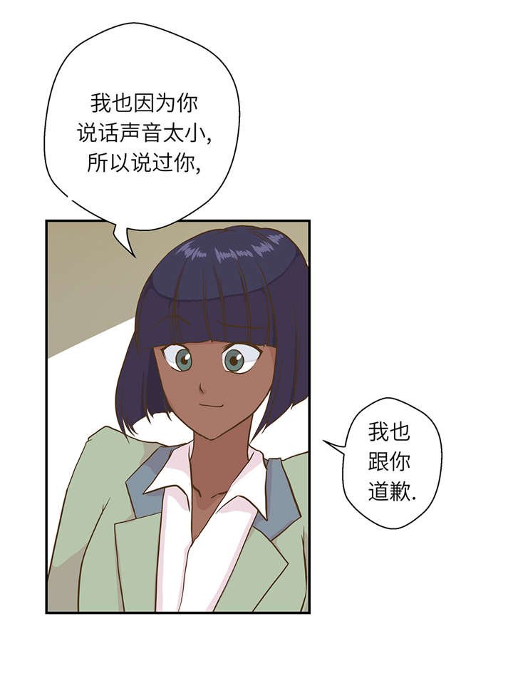 第18章：开早会