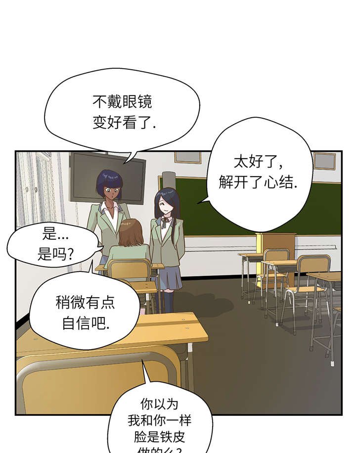 第18章：开早会