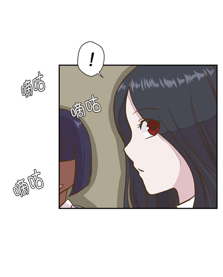 第18章：开早会