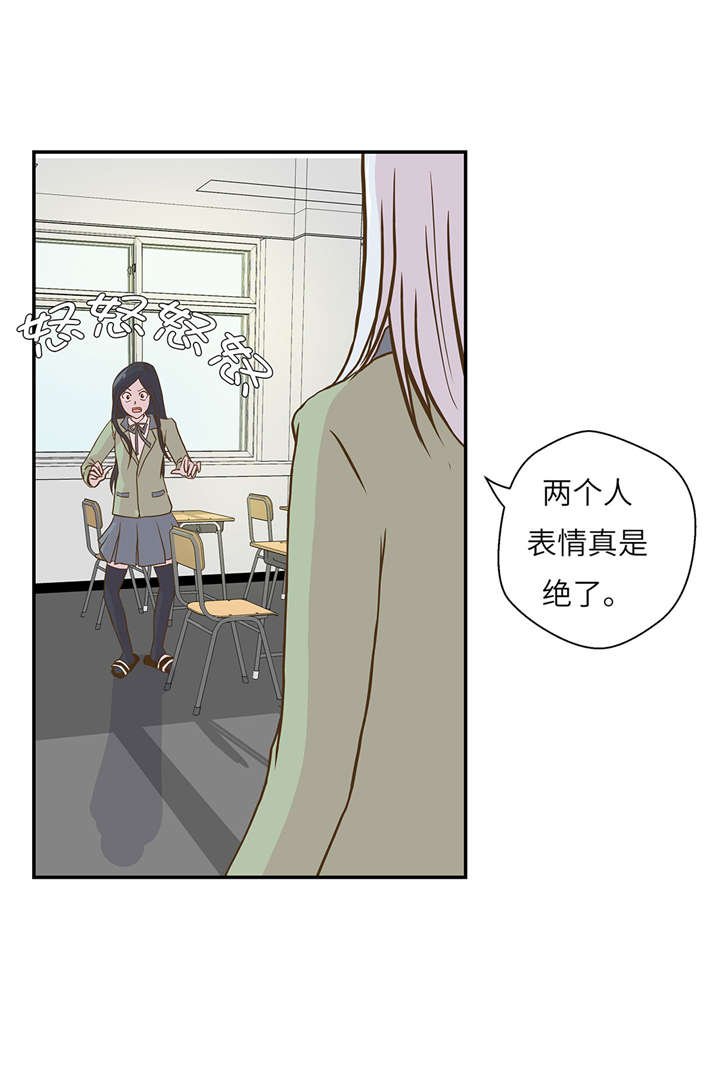 第18章：开早会