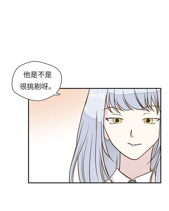 第18章：开早会