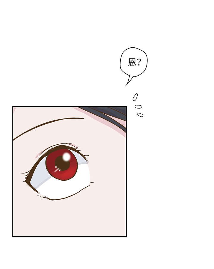 第18章：开早会