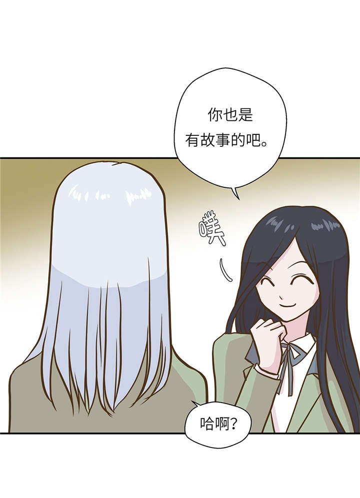第18章：开早会