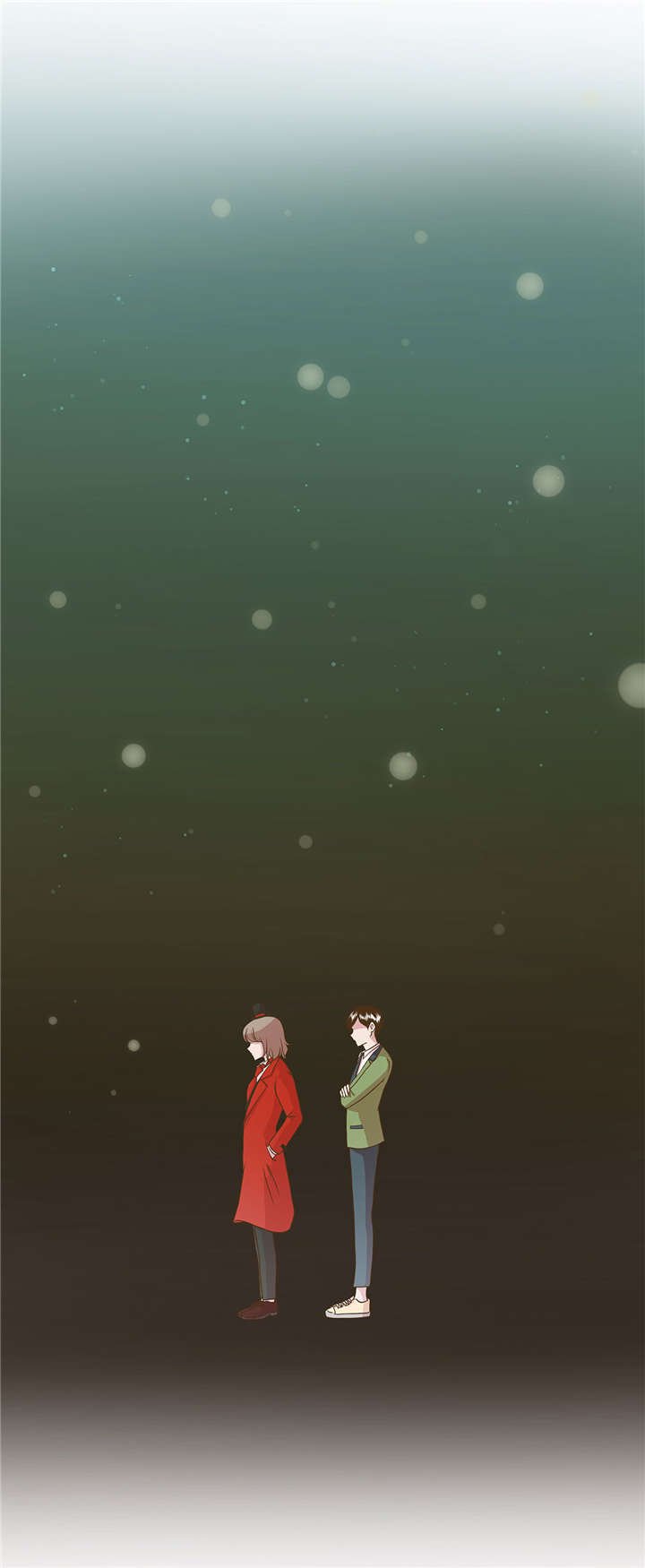 第19章： 结界损坏
