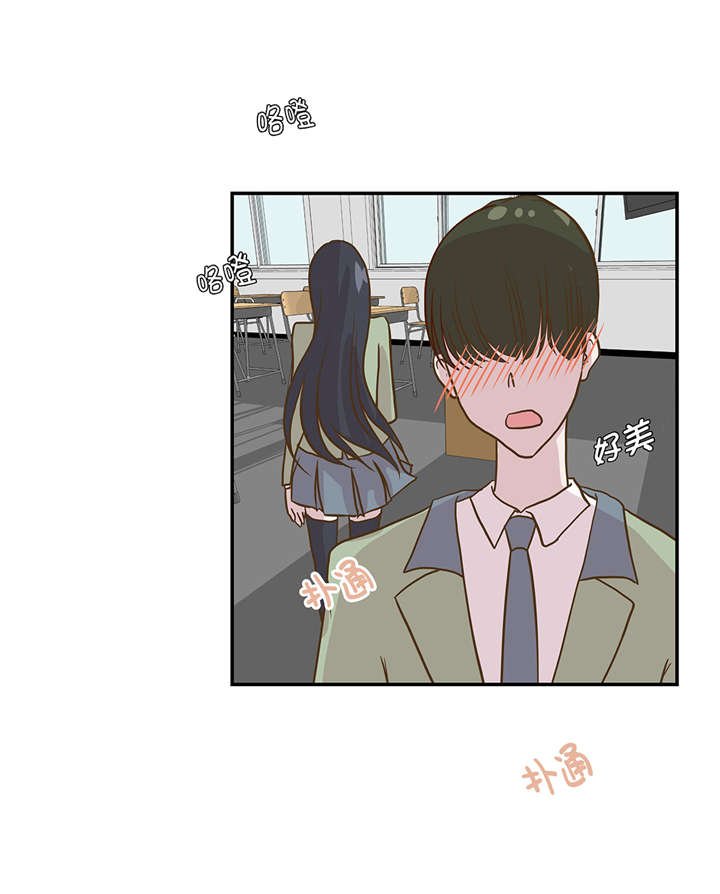 第19章： 结界损坏