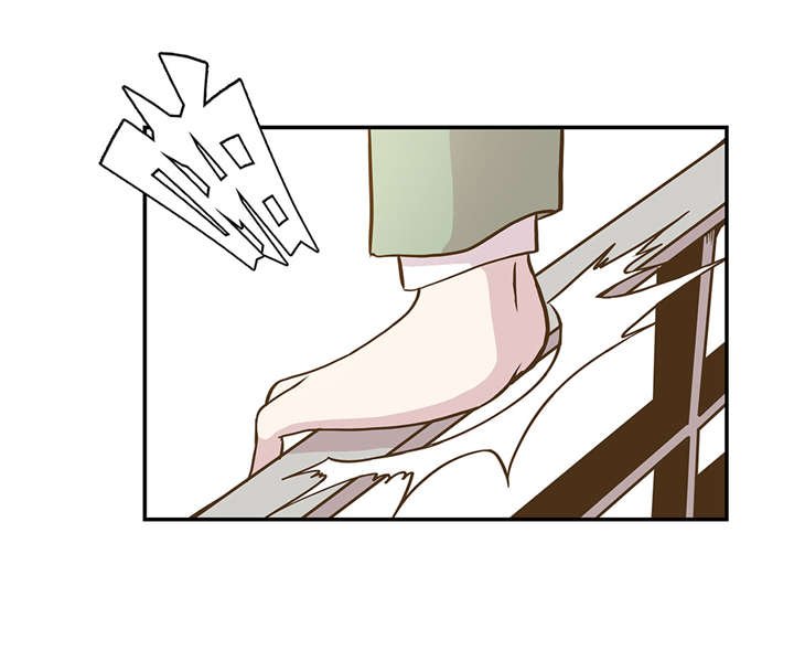 第2章：偶遇（上）