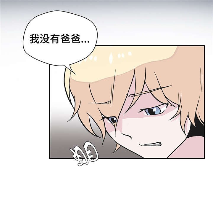 第20章：漂亮的名字