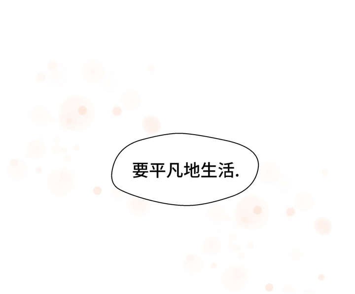 第20章：漂亮的名字