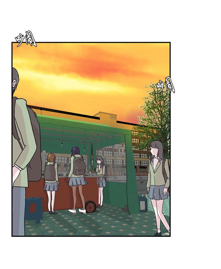 第21章：有人跟踪