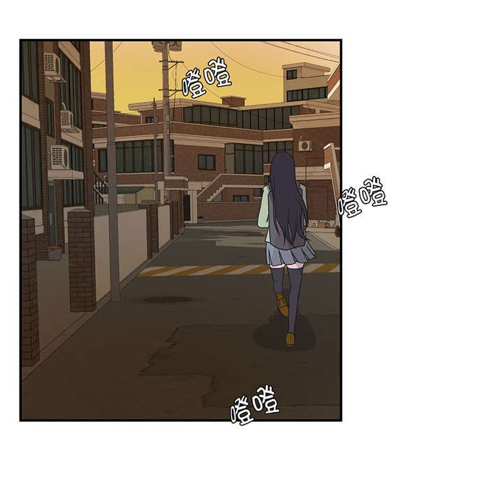 第21章：有人跟踪