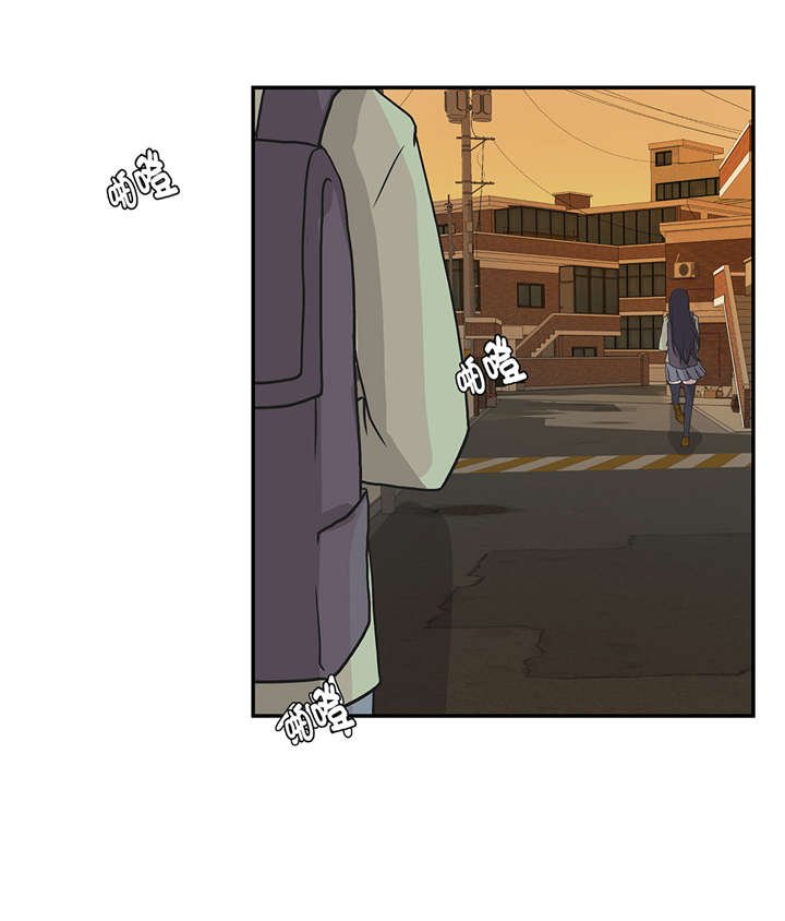 第21章：有人跟踪