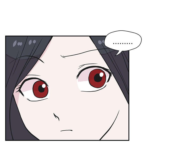 第21章：有人跟踪