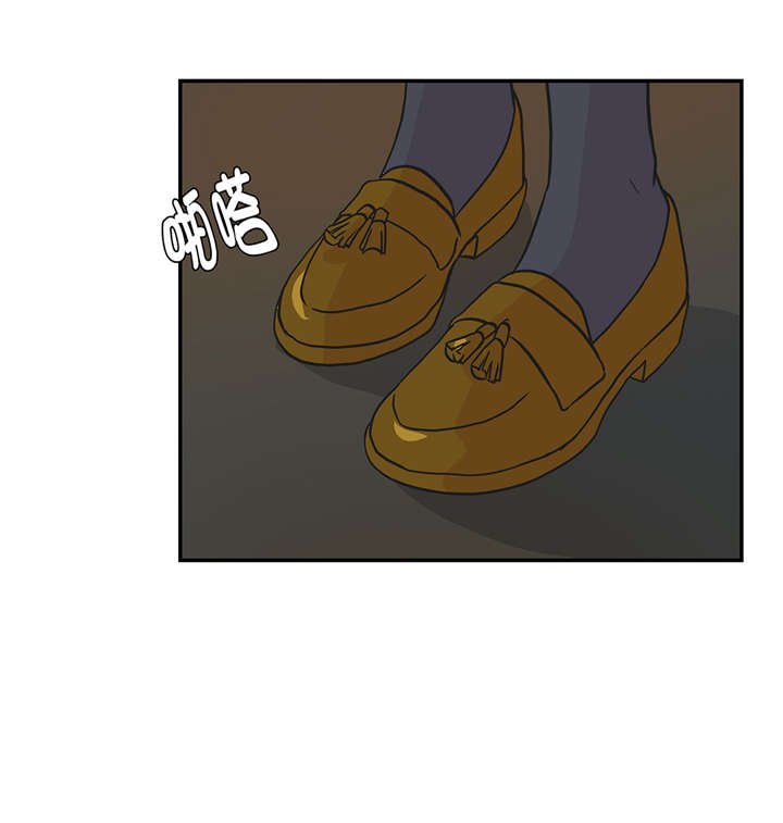 第21章：有人跟踪