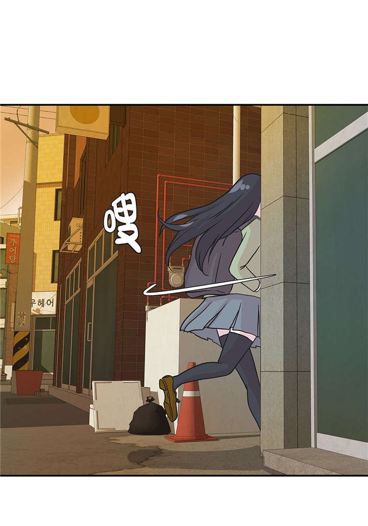 第21章：有人跟踪