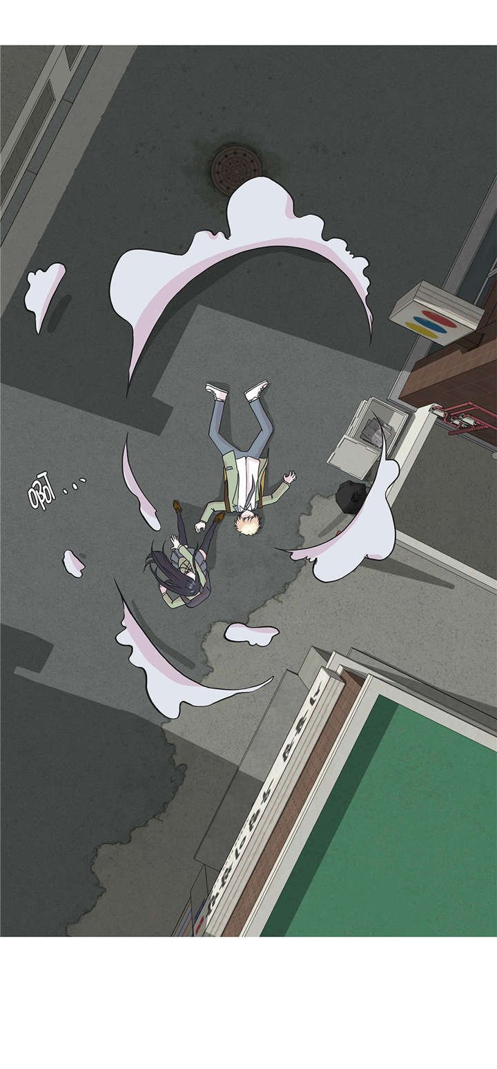第21章：有人跟踪