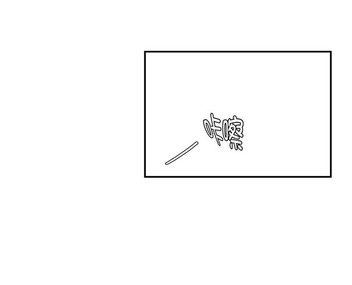 第21章：有人跟踪